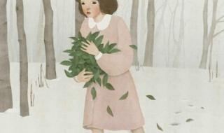 再没有你的温柔 再没有你的温柔