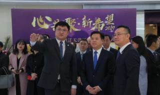 天津经济技术开发区