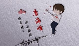 微信头像图片最新款 微信头像图片最新款