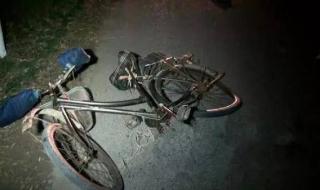 老人骑车撞人后身亡