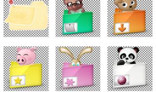 怎么制作文件夹图标